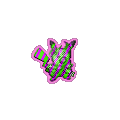 Exotic Pikebi